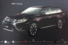 三菱アウトランダー、ロシアで危機に立ち向かう