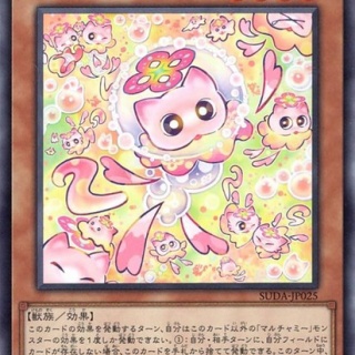 遊戯王マスターデュエルまとめ超速報！