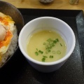 水天宮前　彩輝４７