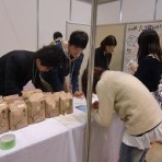 Team ひざこぞうのブログ