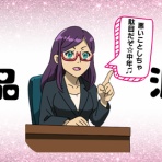 ぶたさんのお仕事日記です。