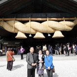 『松平不昧公200年祭茶会』の画像