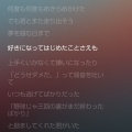 意地を張るとプライドの誇りを間違えるな
