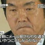 吉本興業の大崎洋社長「島田紳助復帰は全社員、全タレントの総意」