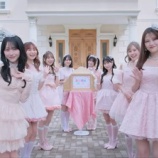『[イコラブ] ＝LOVE『お姫様の作り方』MV ロケ地』の画像
