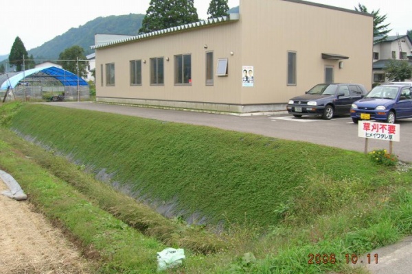 大橋建設 株式会社 07年02月