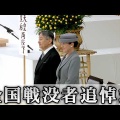 戦地へ向かう父から生涯で一度だけ抱っこ「父ちゃんと呼んでみたかった」…平和への祈りは９歳の孫に託す