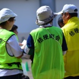 『町内会（自治会）ってなんですか？』の画像