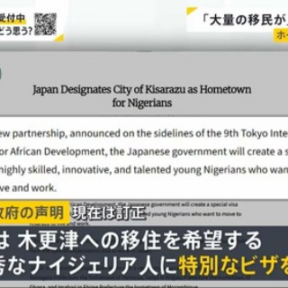 ★イ•ジュンギ★2014 DREAMING BIRTHDAY PARTYポスター ☆イ•ジュンギ☆2014 DREAMING BIRTHDAY PARTYポスター