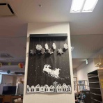 黒柴 豆  北国暮らし