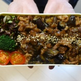 『2024/2/27のパートナーの相棒のボリューミーお弁当 【#お弁当】【2011個目】』の画像