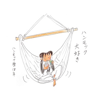 ハンモック購入をお考えの方にお伝えしたい重要なこと