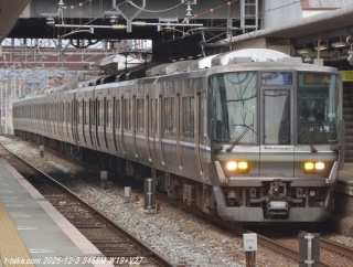 223系2000代網干車、V27編成について