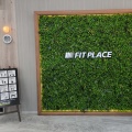 【山形　賃貸】FIT　PLACE山形白山！