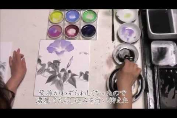 月居和子と墨彩画・南画 - 水墨画