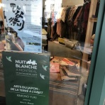 モントリオール生活　