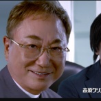 【写真】松本人志出演の高須クリニックのCM、ついに公開されてしまう