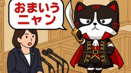 【X】サヨク「私は中指を立てた記憶がありません。エビデンスをお示しください」→過去に「躊躇なく中指を立てる」とポストしていてツッコミ殺到ｗｗｗｗｗ