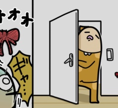 虫かと思った