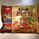冷凍 日清中華 THE GOLD 汁なし担々麺をいただきました。