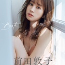前田敦子写真集「Beste」初週売上7,530部！！【元AKB48】
