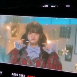 『[ノイミー] 菅波美玲「それすら言えない...⭐️　そういえば初めてリップシーン投稿」』の画像