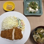 蜜月も終わります