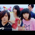 今年大ブレイク間違いなし!ヤバイTシャツ屋さんおすすめ曲5選