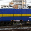 U54A-38049