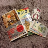 『 遠足前の小学生気分で旅支度〜♪』の画像