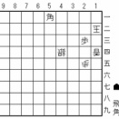 【自作詰将棋】英断（１１手詰ー㉒）