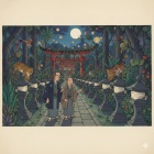 僕なりの京極夏彦のススメは美少女キラーなのかもしれないよ