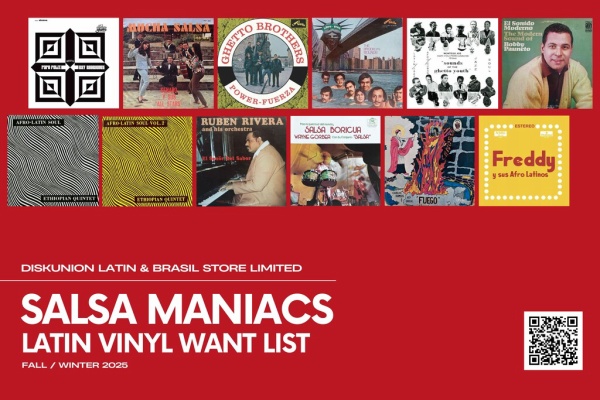 ディスクユニオン新宿ラテン・ブラジル館 - LATIN