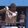 【朗報】日ハム万波、成長する