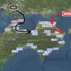 瀬戸の島から