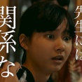 ▲　5月7日（木）～5月10日（日）　子役　テレビ・イベント　出演情報　諏訪結衣　増留優梨愛　大倉琉人　ばってん少女隊　山﨑七海　近藤華　野澤しおり　泉有乃　他　▲