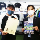 『GRAÇAオフィシャルモデル！』の画像