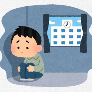マジックアトラス （ジョシュア・ジェイ） : まじっくノート