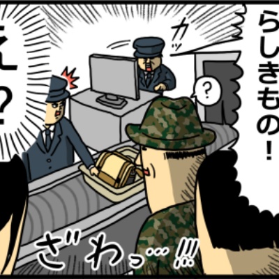 まめきちまめこニートの日常 Powered by ライブドアブログ
