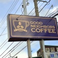グッドネイバーズコーヒー（GOOD NEIGHBORS COFFEE）　香川県丸亀市