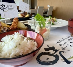 コドナランチセット＠KOUZO GIFU