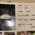 🍕【大阪グルメ】せっかく大阪に来たんだから粉もん！大阪港「もり家」でお好み焼き＆そば飯（大阪府大阪市）