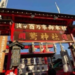 キエレさんのMAHALO日記