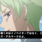 【画像あり】ガンダム00のリボンズさん、言動は小悪党過ぎるも声とパイロットとしての技量がガチ過ぎるｗｗｗｗ