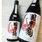 ��Ԣ����οɸ����Ƽ�٤β���