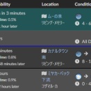 【黄金FF14】パッチ7.51が来たからリアルタイム更新で遊んでいこう　その7
