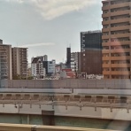 居酒屋リラクゼーション