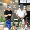 神亀飲んだ（仮）