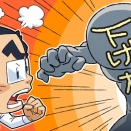 おかしいなぁ、お金が減るなぁ・・・【イザナミ豆知識：権利落ち日を判定する方法】