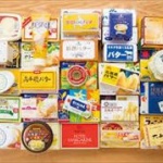 彼女「パン焼けたよ♪」ぼく「ありがと」彼女「ジャムとマーガリンどっちにする？」ぼく「！？」 	